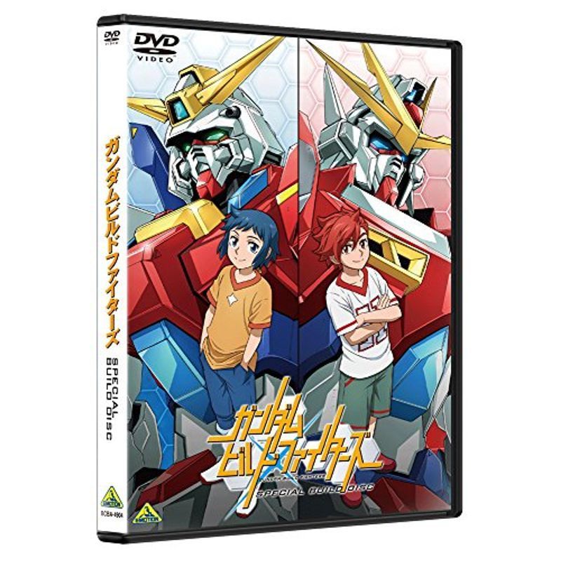 ガンダムビルドファイターズ スペシャルビルドディスク DVD_画像1