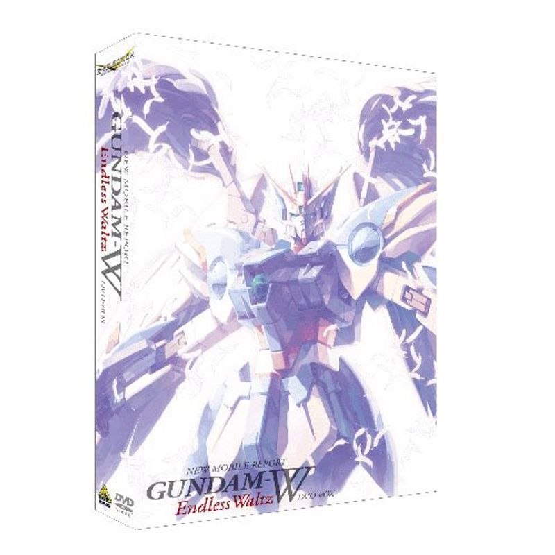 G-SELECTION 新機動戦記ガンダムW Endless Waltz DVD-BOX (初回限定生産)_画像1