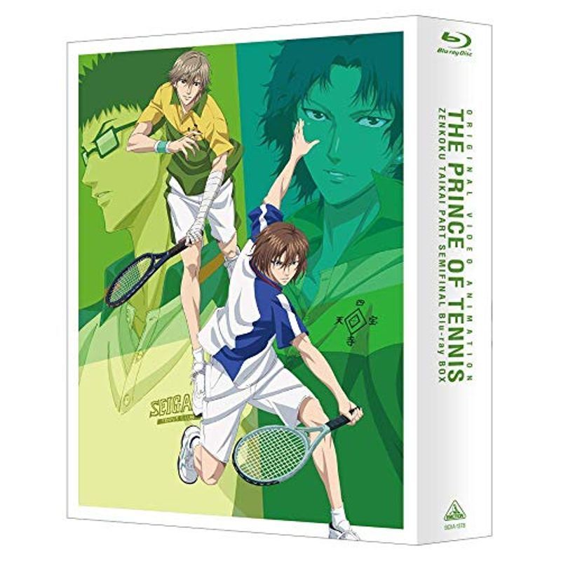 テニスの王子様 OVA 全国大会篇 Semifinal Blu-ray BOX_画像1