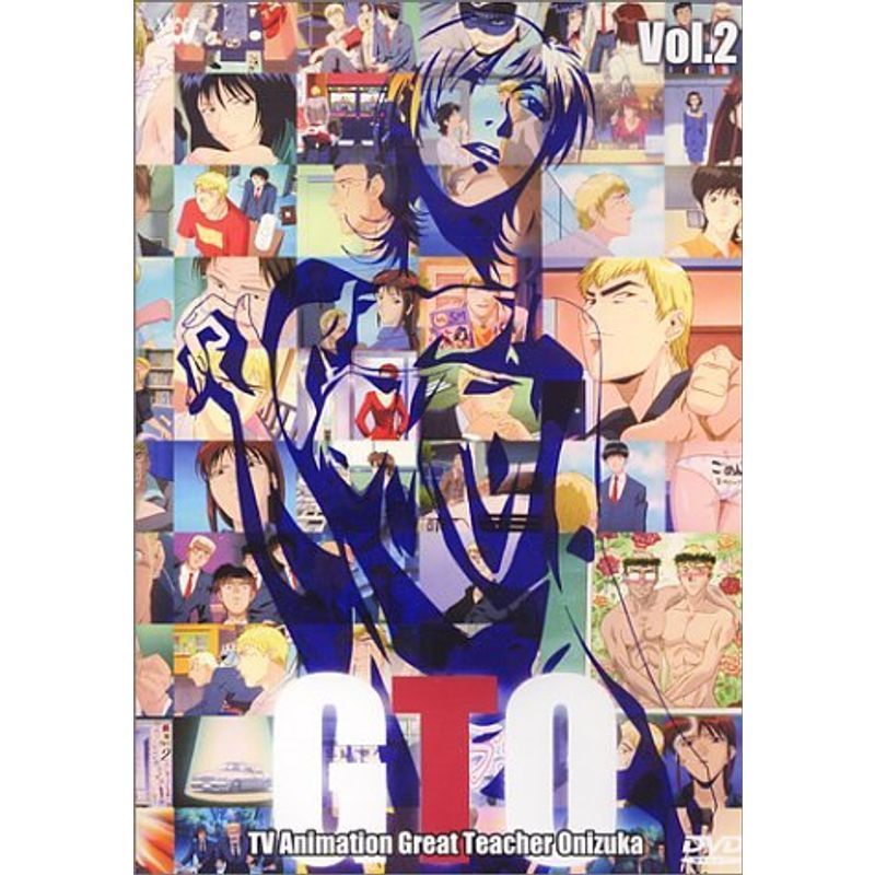 TVアニメーション GTO Vol.2 DVD_画像1