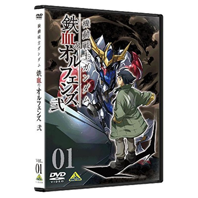 機動戦士ガンダム 鉄血のオルフェンズ 弐 1 DVD_画像1