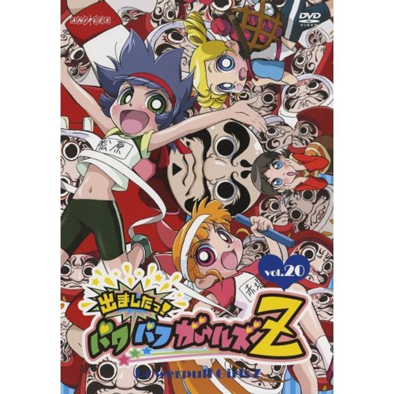 item_image_1