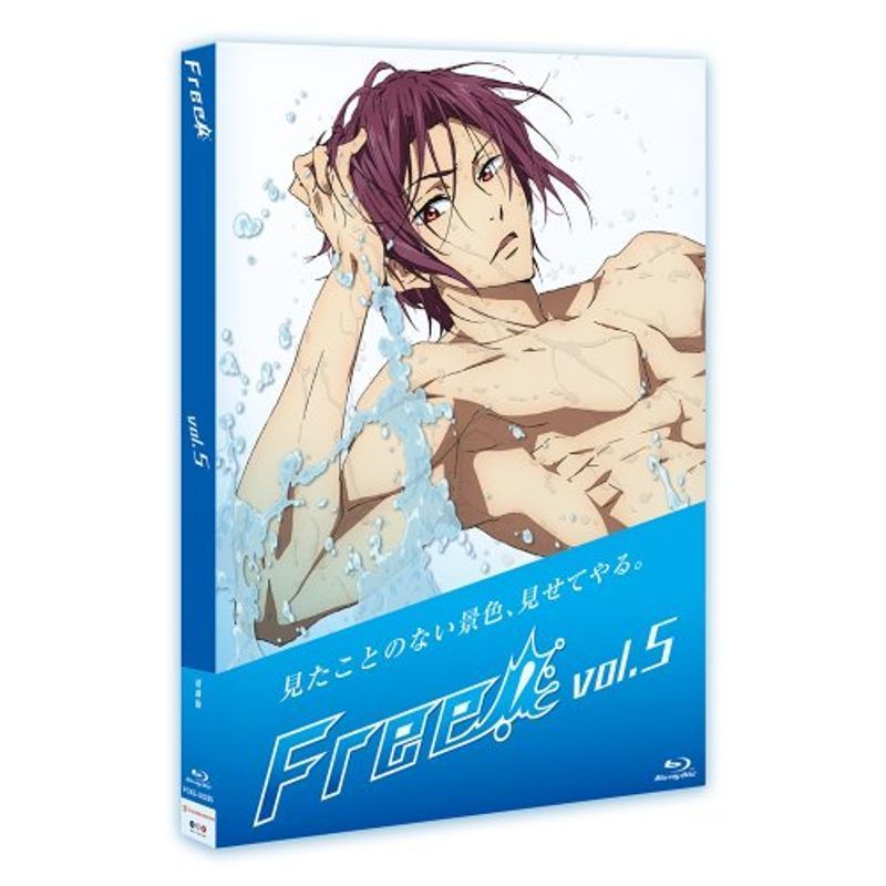 Free 5 Blu-ray_画像1