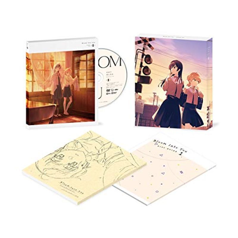 やがて君になる (1) イベントチケット優先販売申込券 DVD_画像1