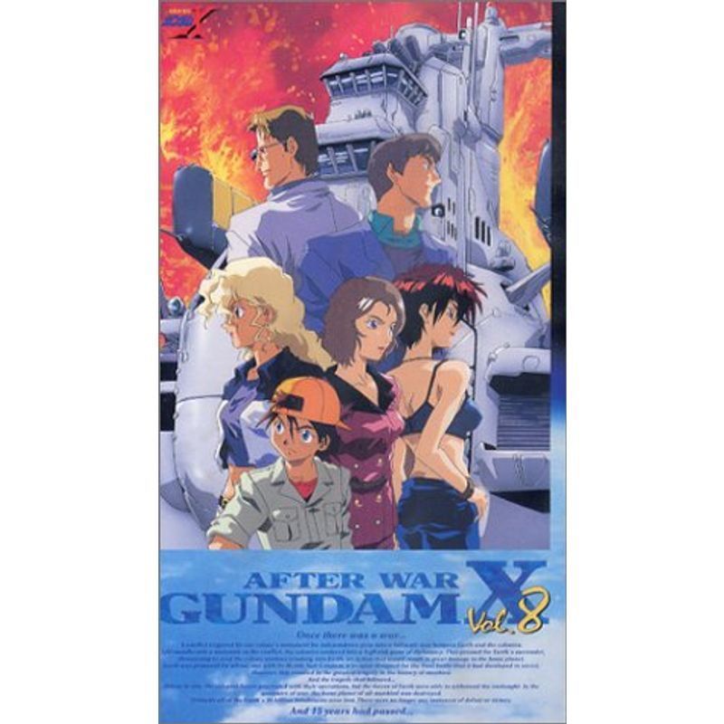 機動新世紀ガンダム X vol.8 VHS_画像1