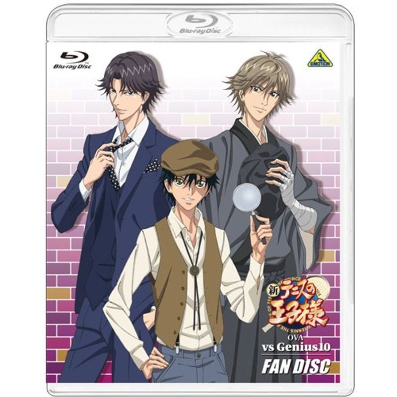 新テニスの王子様 OVA vs Genius10 FAN DISC Blu-ray_画像1