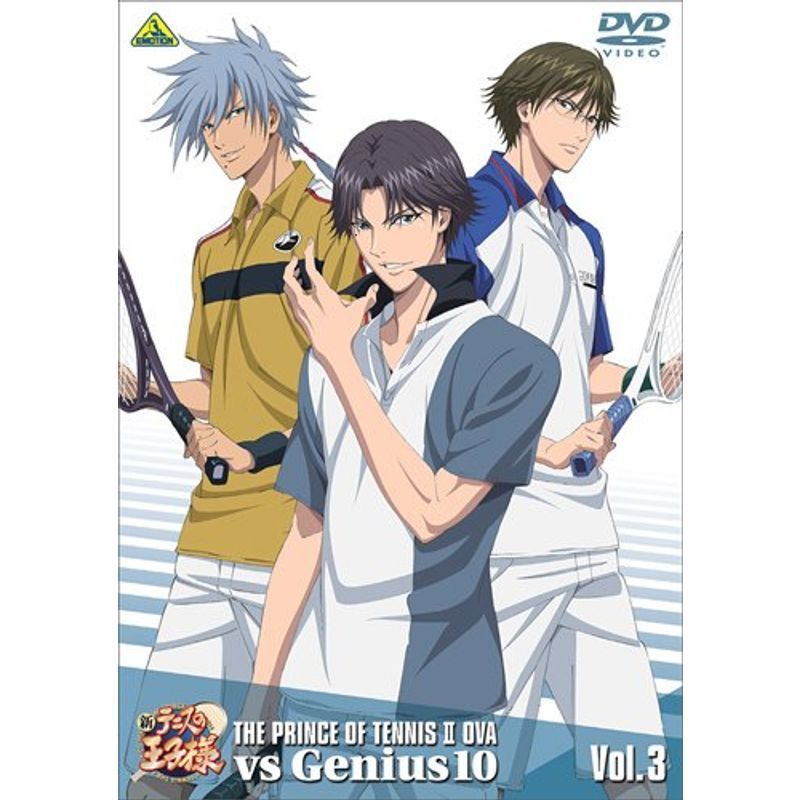 新テニスの王子様 OVA vs Genius10 Vol.3 DVD_画像1
