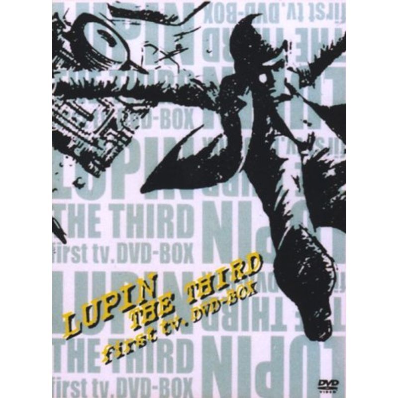 LUPIN THE THIRD first tv. DVD-BOX_画像1