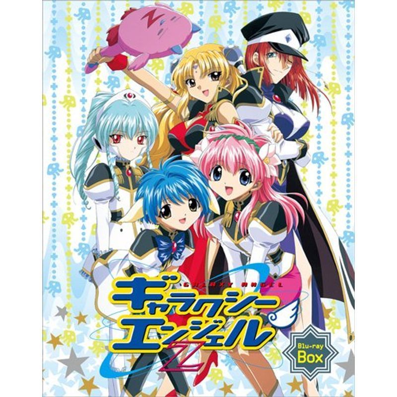 ギャラクシーエンジェルZ Blu-ray Box_画像1