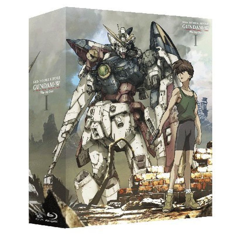 新機動戦記ガンダムW Blu-ray Box 1 (期間限定生産: 2015年1月28日まで)-