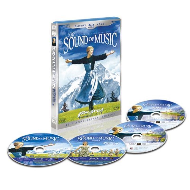 サウンド・オブ・ミュージック 製作45周年記念HDニューマスター版：ブルーレイ＆DVDセット （初回生産限定） Blu-ray_画像1