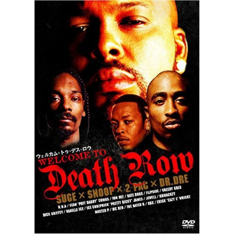 Welcome to Death Row DVD_画像1