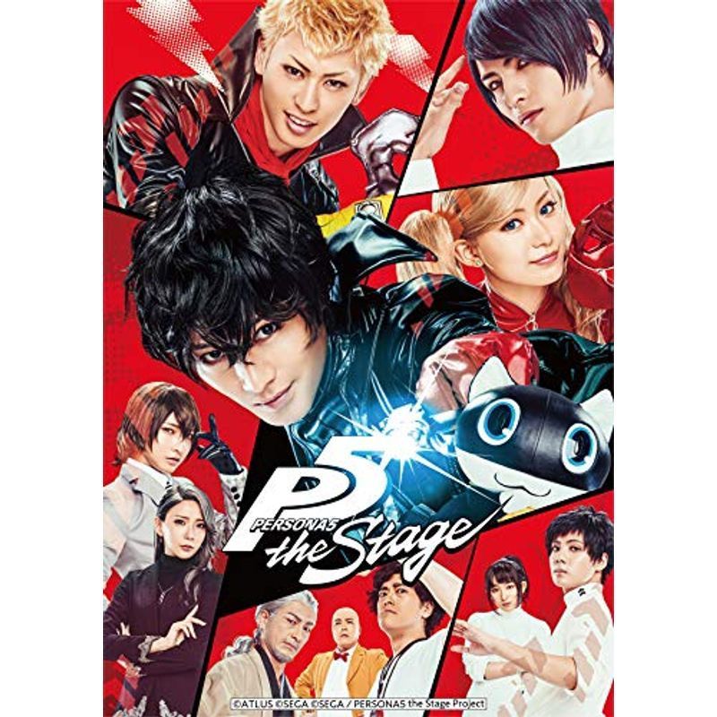 「PERSONA5 the Stage」 DVD_画像1