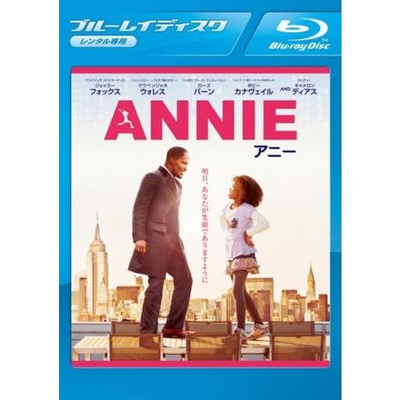 ANNIE アニー ブルーレイディスク レンタル落ち_画像1