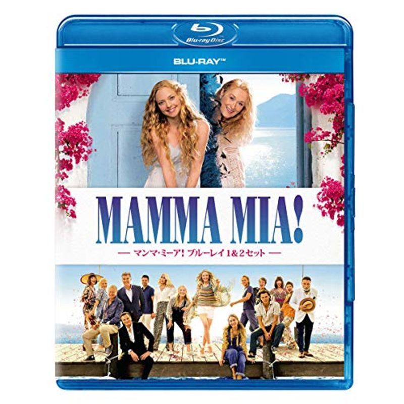 マンマ・ミーア ブルーレイ 1&2セット(英語歌詞字幕付き) Blu-ray_画像1