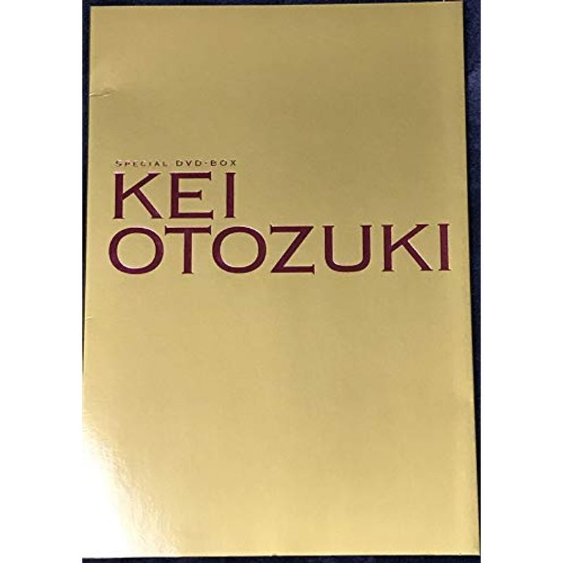 Special DVD-BOX KEI OTOZUKI 「音月桂」 | www.qmsbrasil.com.br