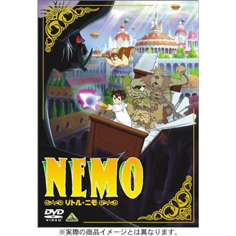 リトル・ニモ DVD_画像1