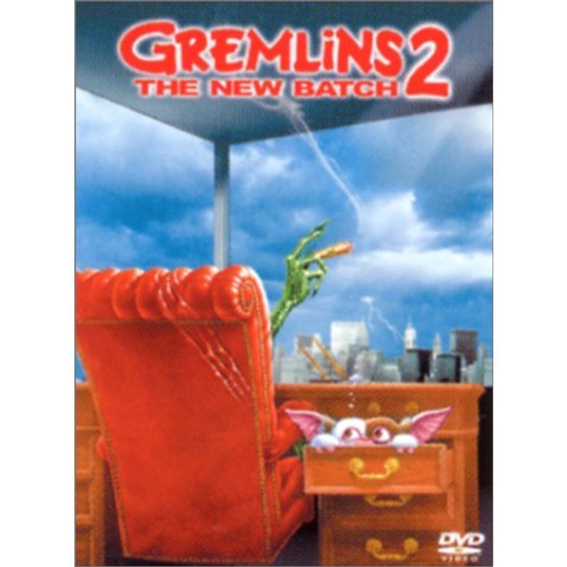 グレムリン 2 - 新・種・誕・生 - 特別版 DVD_画像1