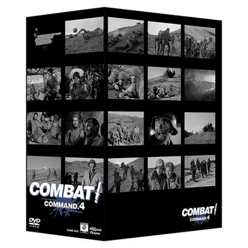 【最新入荷】 COMBAT COMMAND4 DVD-BOX その他