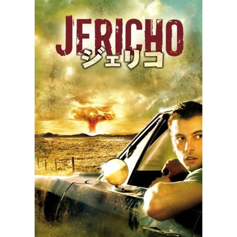 ジェリコ コンプリートBOX DVD_画像1