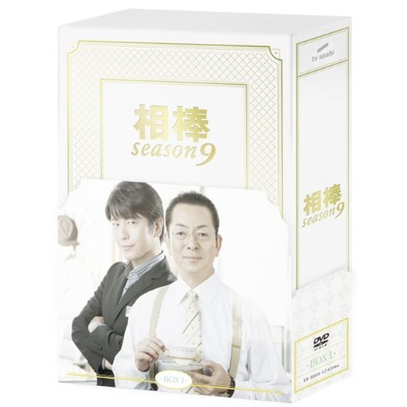 相棒 season9 DVD-BOX I（6枚組）