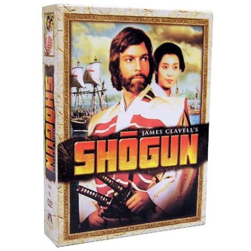 将軍 SHOGUN スペシャル・コレクターズ・エディション (初回限定生産) DVD_画像1