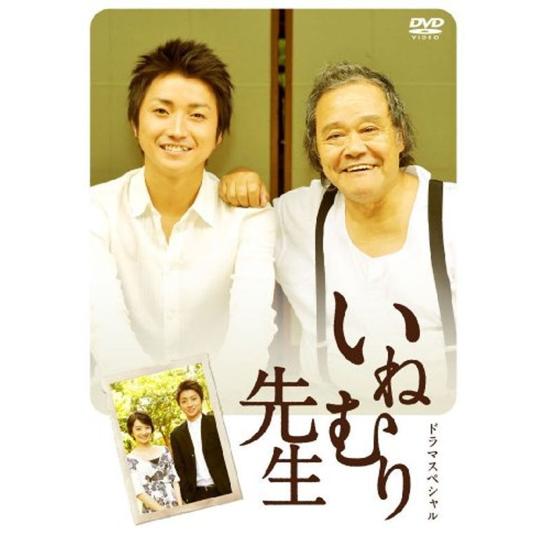 全巻セットDVD▽群青のファンファーレ(6枚セット)第1話～第13話