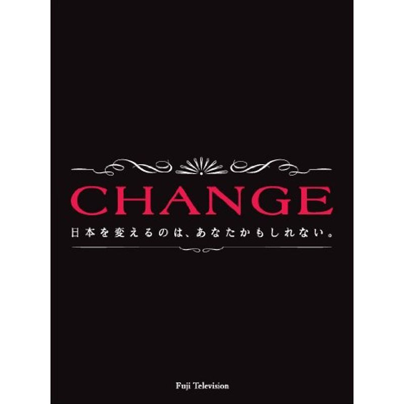 CHANGE DVD-BOX_画像1