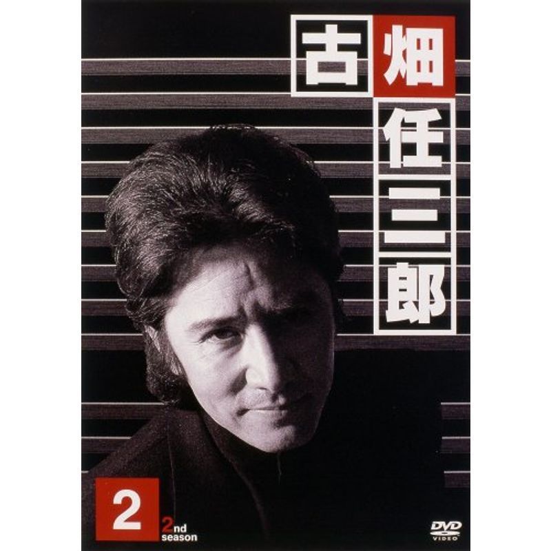 古畑任三郎 2nd season 2 DVD_画像1