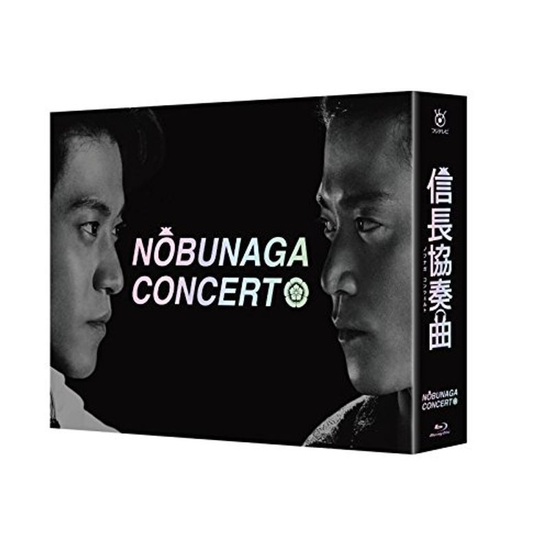 信長協奏曲 Blu-ray BOX