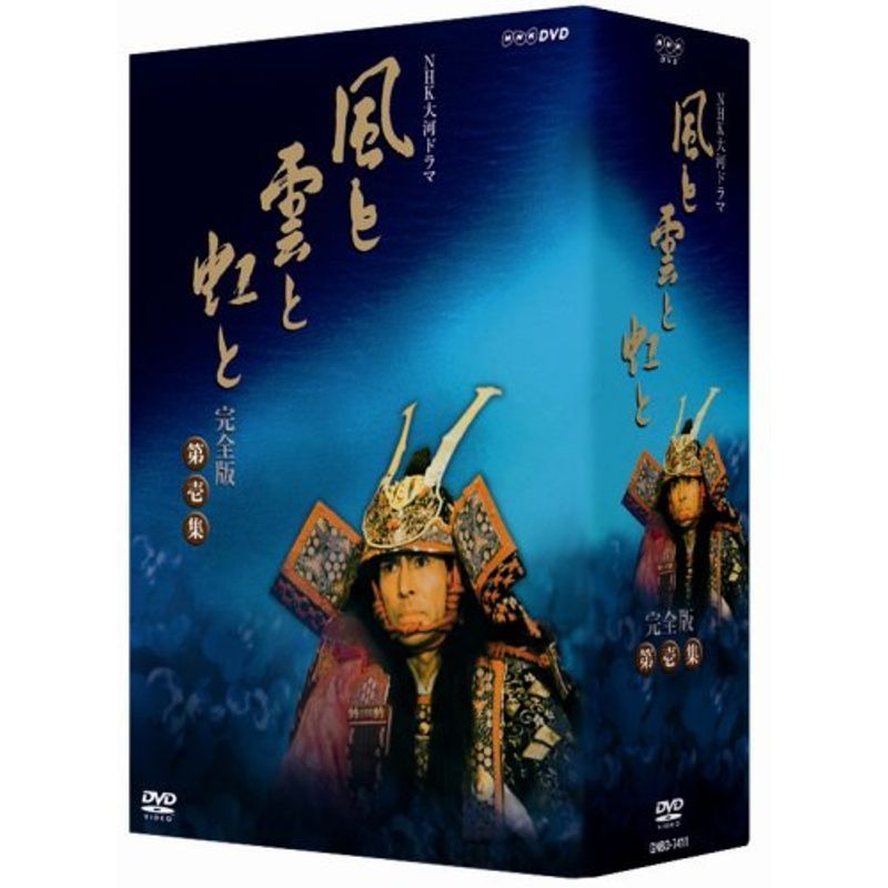 ♥こちらはぁ〜…映画『ゲゲゲの鬼太郎』レンタルアップDVD