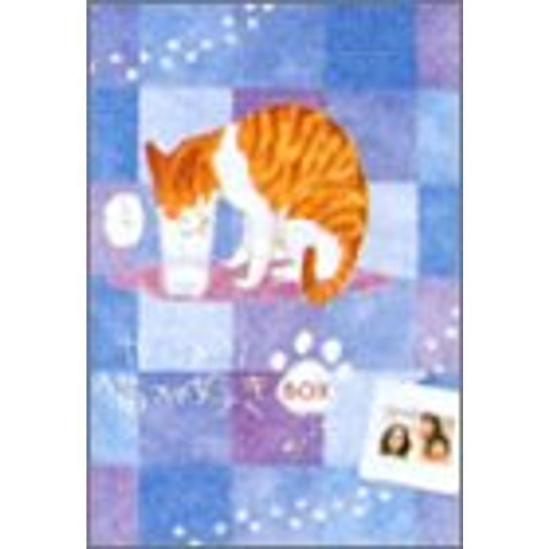 やっぱり猫が好き 7枚BOX(第7巻?第13巻) DVD www.mooz.re