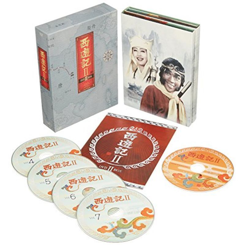 西遊記II DVD-BOX II_画像1