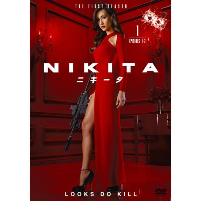 NIKITA / ニキータ 〈ファースト・シーズン〉Vol.1 DVD_画像1