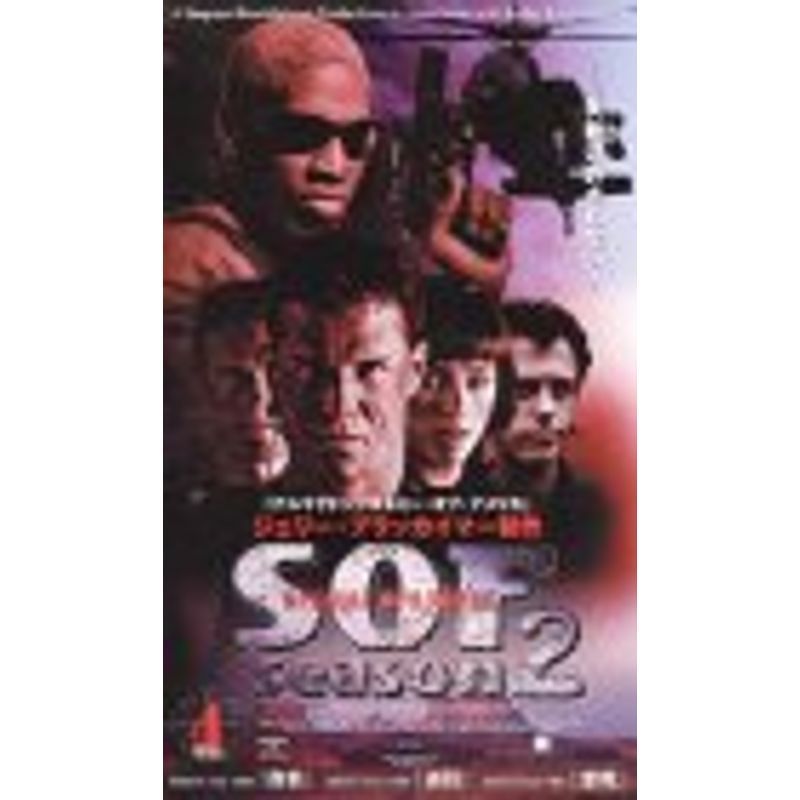 SOF season2 Ver.4字幕版 VHS