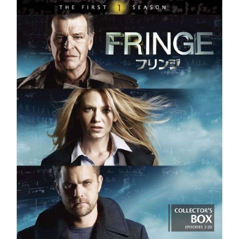 FRINGE / フリンジ 〈ファースト・シーズン〉コレクターズ・ボックス Blu-ray_画像1