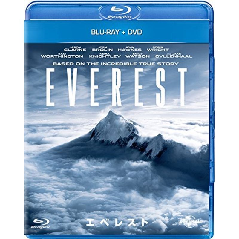 エベレスト ブルーレイ+DVDセット Blu-ray_画像1