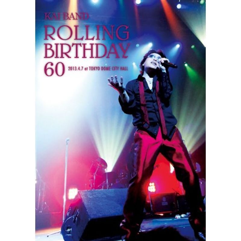 Rolling Birthday 60 DVD