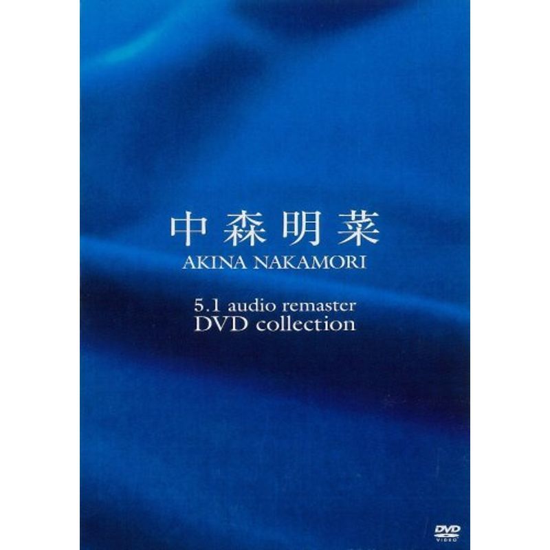 『江尻浩久のTHE 整体学 』 見過ごされた空白の1ページ THE整体学 江尻浩久 見過ごされた空白の1ページ