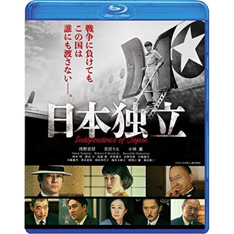 日本独立Blu-ray_画像1