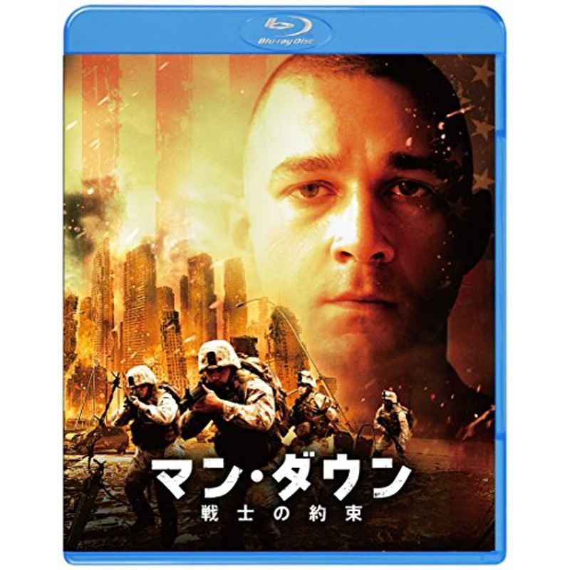 マン・ダウン 戦士の約束 ブルーレイ&DVDセット(2枚組) Blu-ray_画像1