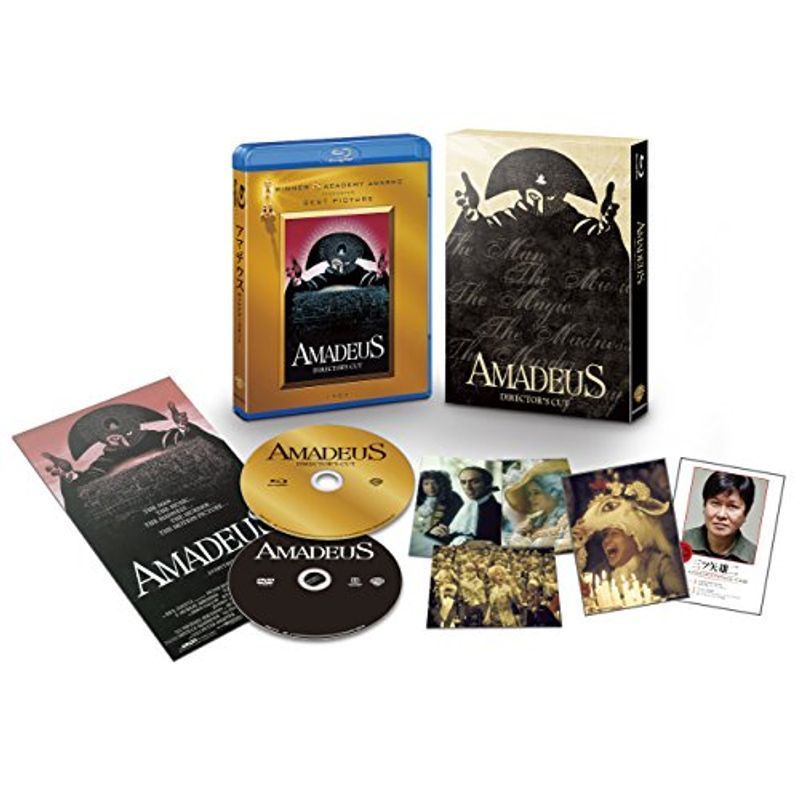 アマデウス 日本語吹替音声追加収録版 ブルーレイ(初回限定生産/2枚組) Blu-ray_画像1