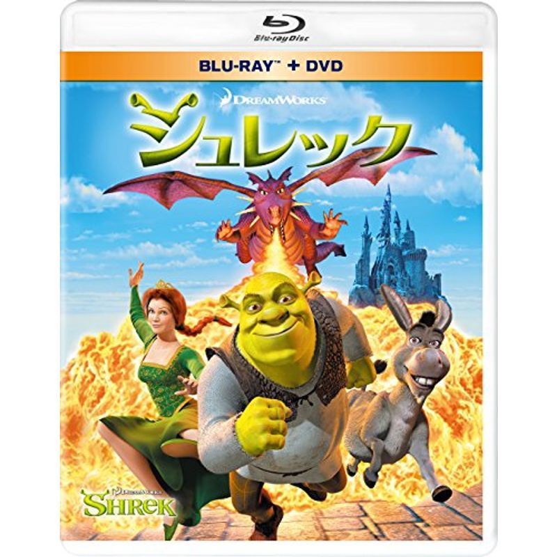 シュレック ブルーレイ&DVD(2枚組) Blu-ray_画像1