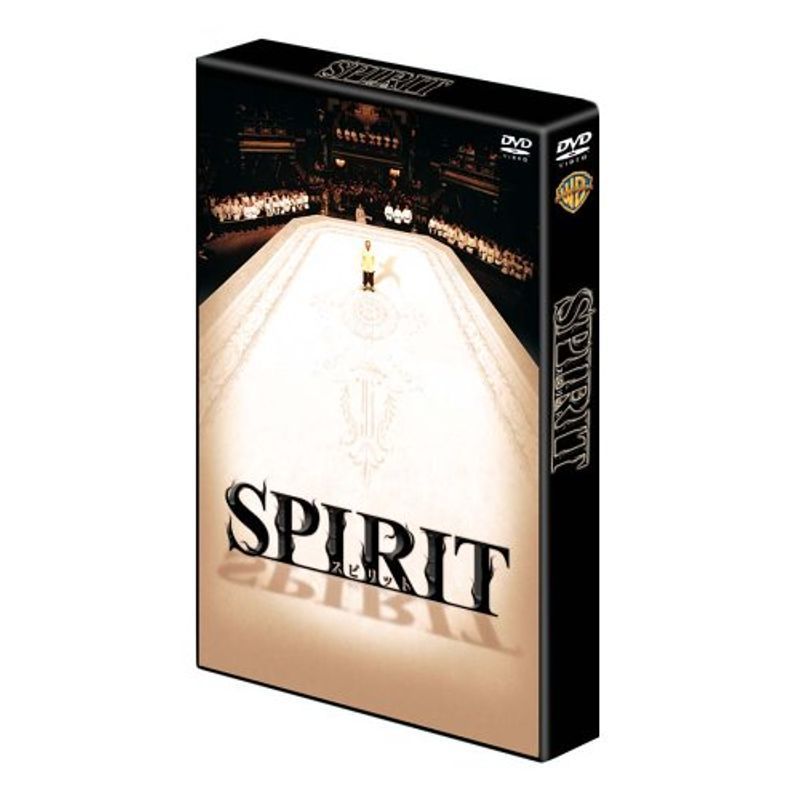 SPIRIT(スピリット) コレクターズ・ボックス (完全予約限定生産) DVD_画像1