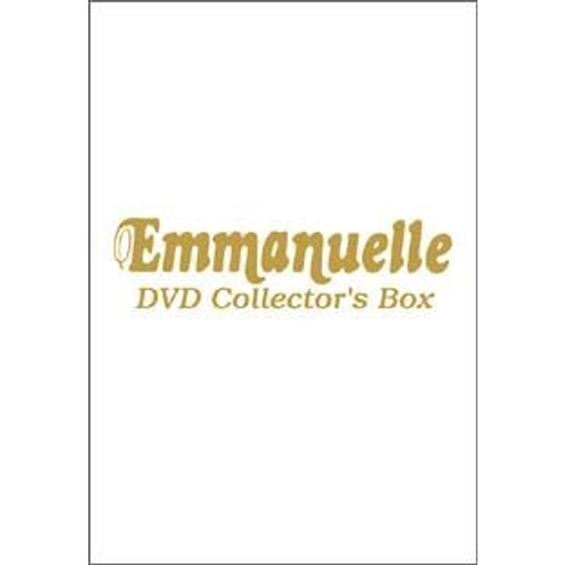 エマニエル夫人 コレクターズBOX DVD_画像1