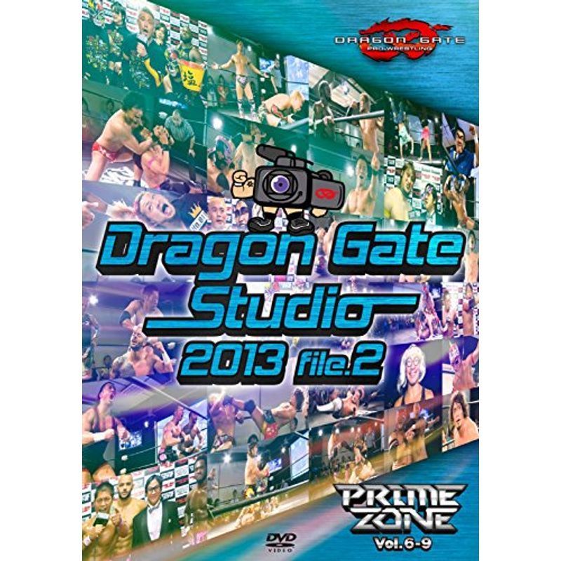 Dragon Gate Studio 2013 file.2 DVD_画像1