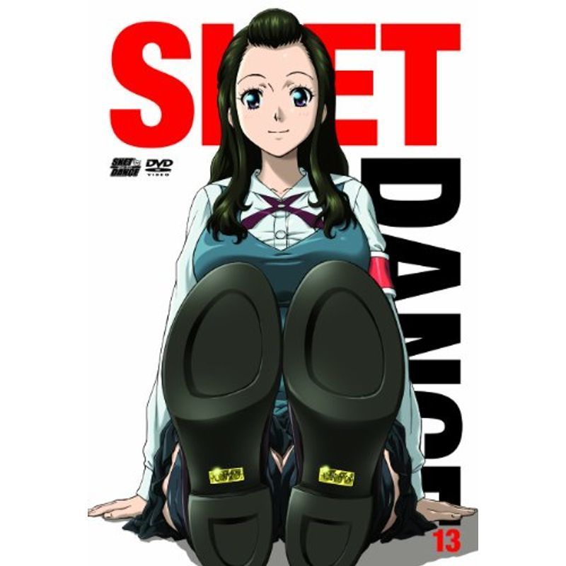 SKET DANCE フジサキデラックス版 13 DVD_画像1