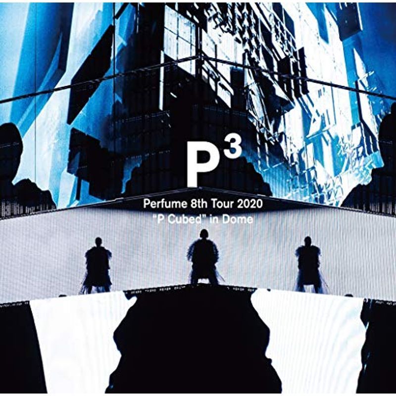 Perfume 8th Tour 2020P Cubedin Dome(通常盤)(特典なし)DVD_画像1