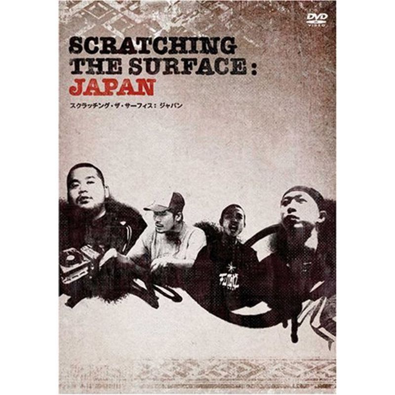 Scratching The Surface: Japan DVD_画像1