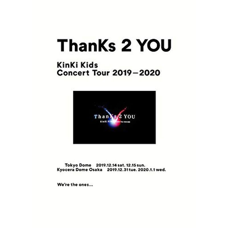 KinKi Kids Concert Tour 2019-2020 ThanKs 2 YOU 初回限定盤 (特典なし) DVD_画像1